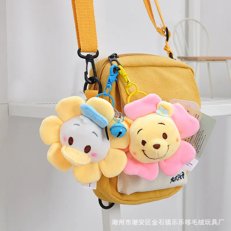 Cute strawberry Bear Winnie the Pooh Plush Toys Small Pendant Key Chains Stuffed Animals School Bag Hanging Gifts Kids Toys