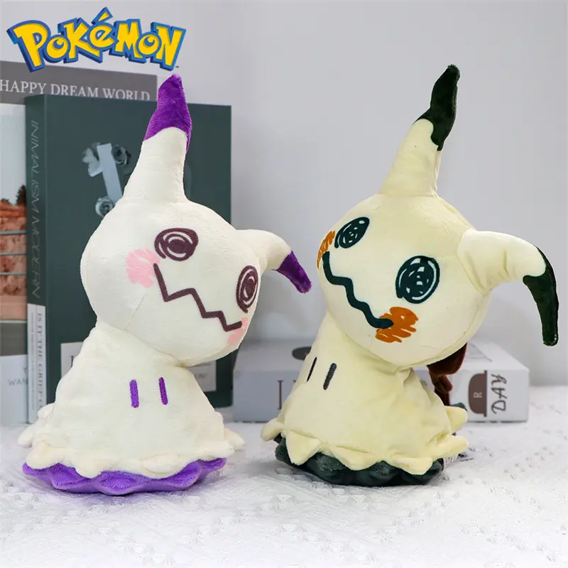 Pokemon Shiny Mimikyu Cubone Caterpie Sylveon Butterfree Gyarados Plush Toys Cute Shinx Charizard Umbreon Vaporeon Peluche Dolls