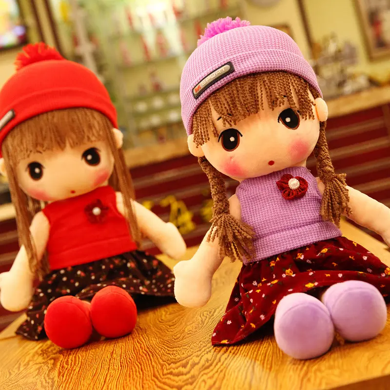 45cm Kawaii Plush Princess Girl Dolls Soft Stuffed Dolls Lovely Plush Toys Girl Toys Kids Birthday Valentine Gift