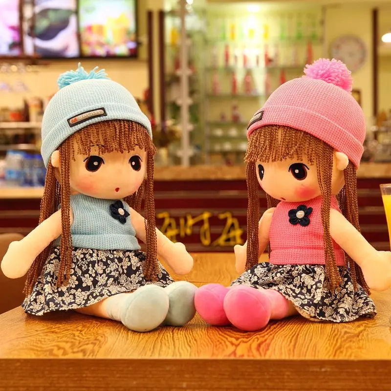 45cm Kawaii Plush Princess Girl Dolls Soft Stuffed Dolls Lovely Plush Toys Girl Toys Kids Birthday Valentine Gift