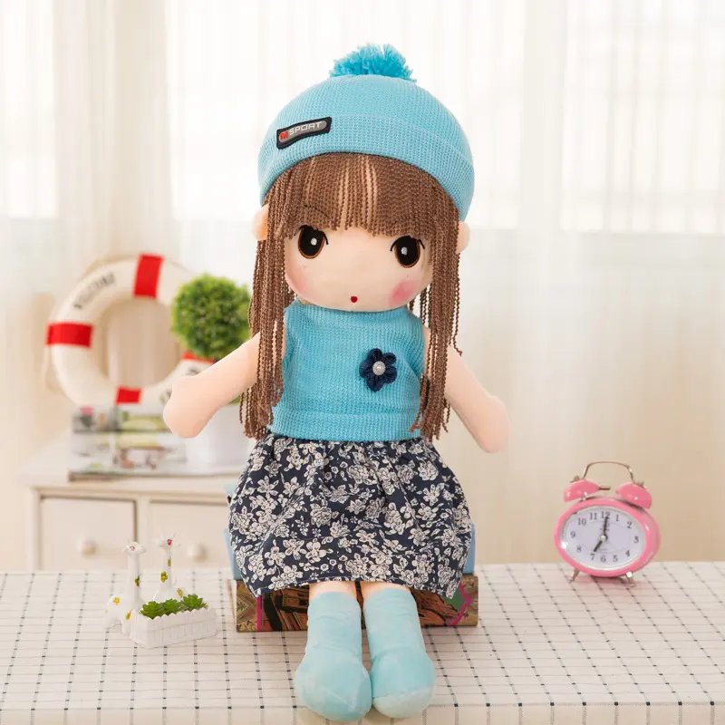 45cm Kawaii Plush Princess Girl Dolls Soft Stuffed Dolls Lovely Plush Toys Girl Toys Kids Birthday Valentine Gift