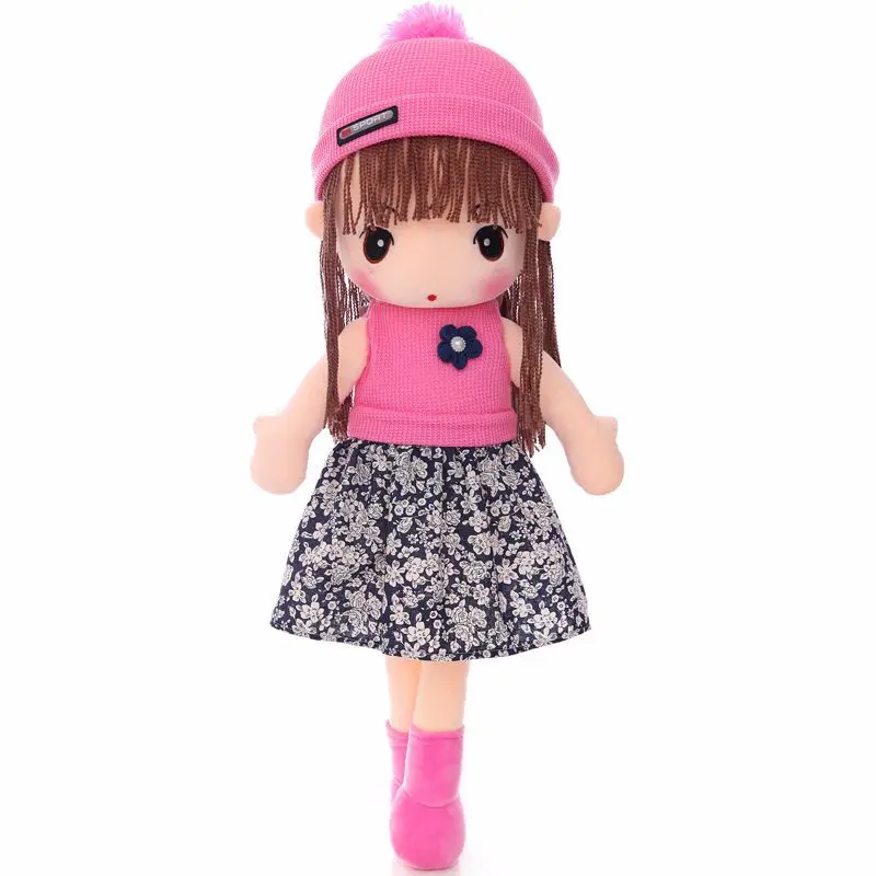 45cm Kawaii Plush Princess Girl Dolls Soft Stuffed Dolls Lovely Plush Toys Girl Toys Kids Birthday Valentine Gift