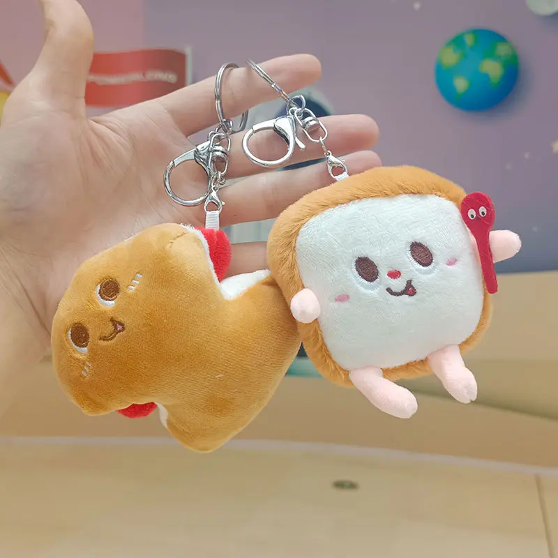 12cm Kawaii Food Bread Hamburger Hot Dog French Fries Plush Doll Soft Stuffed Plush Pendant Keychains for Children Gifts Toys