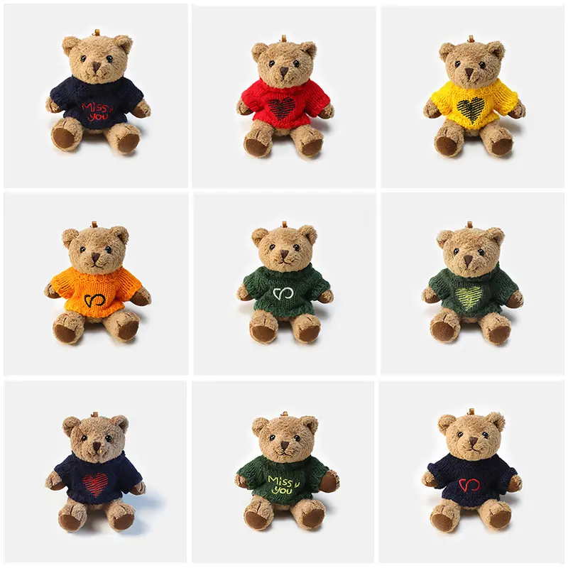 Cute Cartoon Animal Plush Toy Keychain Backpack Keychain Long Leg Frog Bear Lion Bread Dog Teddy Bear Expression Doll Cute Gift