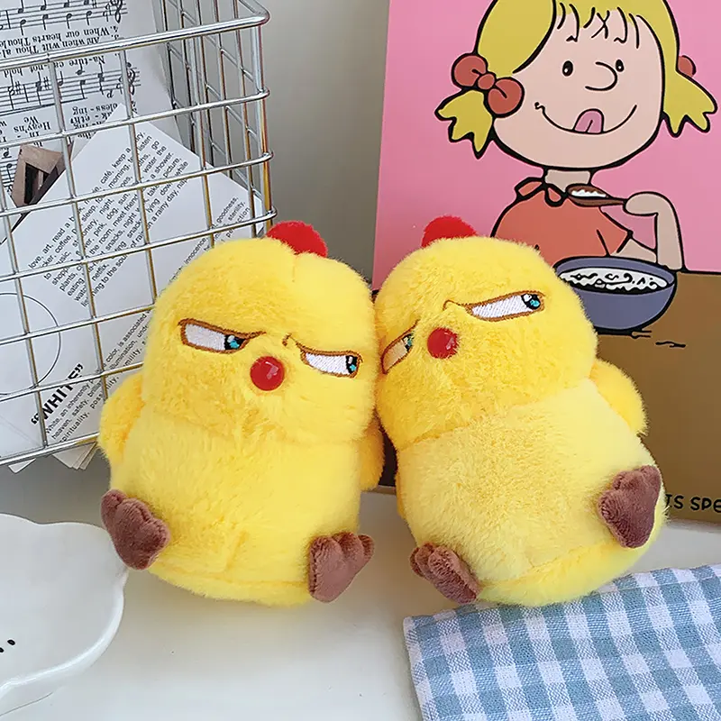 Funny Cute Screaming Little Yellow Chicken Pendant Plush Toy Doll Net Red Chick Mini Bag Pendant Keychain Doll  Пушистые Игрушки