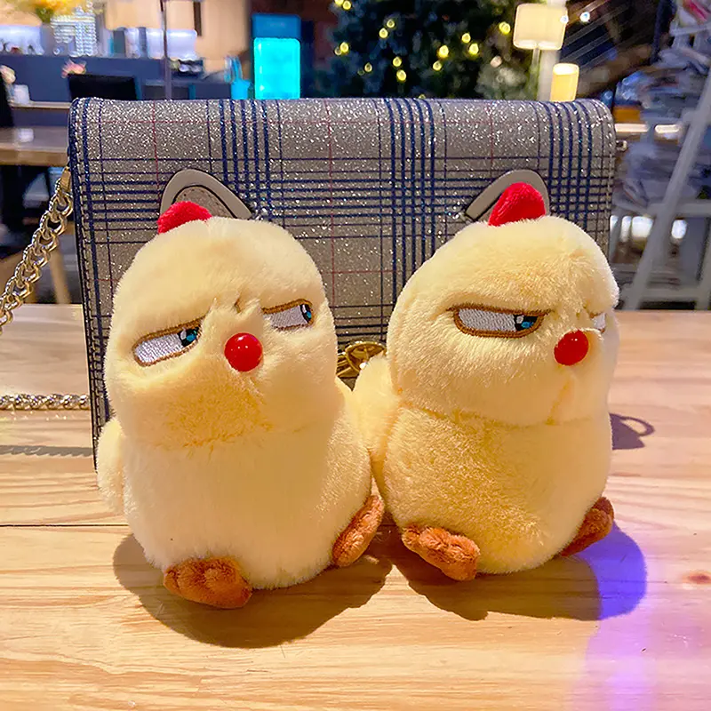 Funny Cute Screaming Little Yellow Chicken Pendant Plush Toy Doll Net Red Chick Mini Bag Pendant Keychain Doll  Пушистые Игрушки