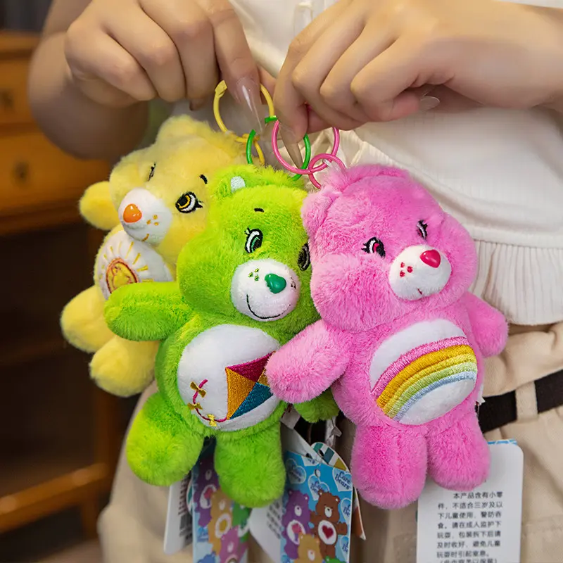 15cm Care Bears Plush Toys Fantasy Rainbow Bear Pendant Bag Accessories Keychain Bag Car Pendant Valentine's Day Gift