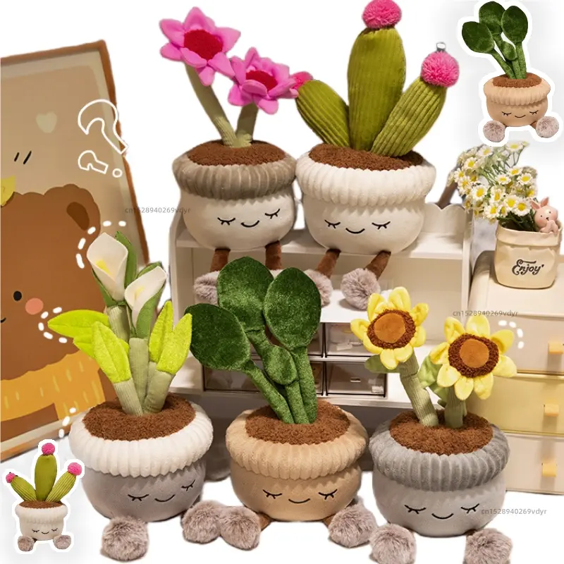 30cm Artificial Flower Plush Toy Green Plants Bloom Cactus Sunflower Cactus Soft Dolls Girls Boys Kawaii Xmas Gift Home Decor
