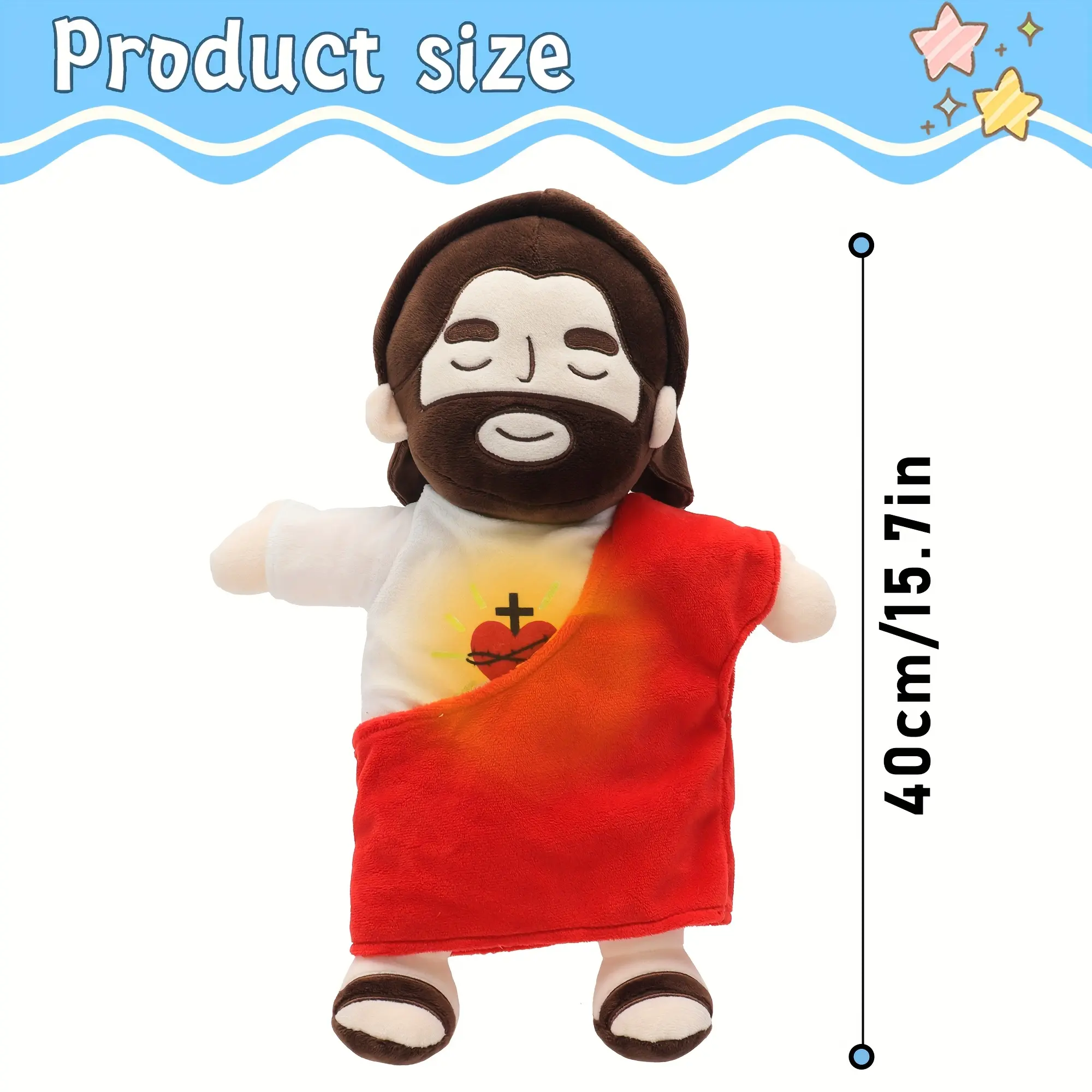 15.7-Inch Sacred Heart of Jesus Plush Doll with Soft Glow and Gentle Breathing Effect - Comfortable and Calming Religious Toy