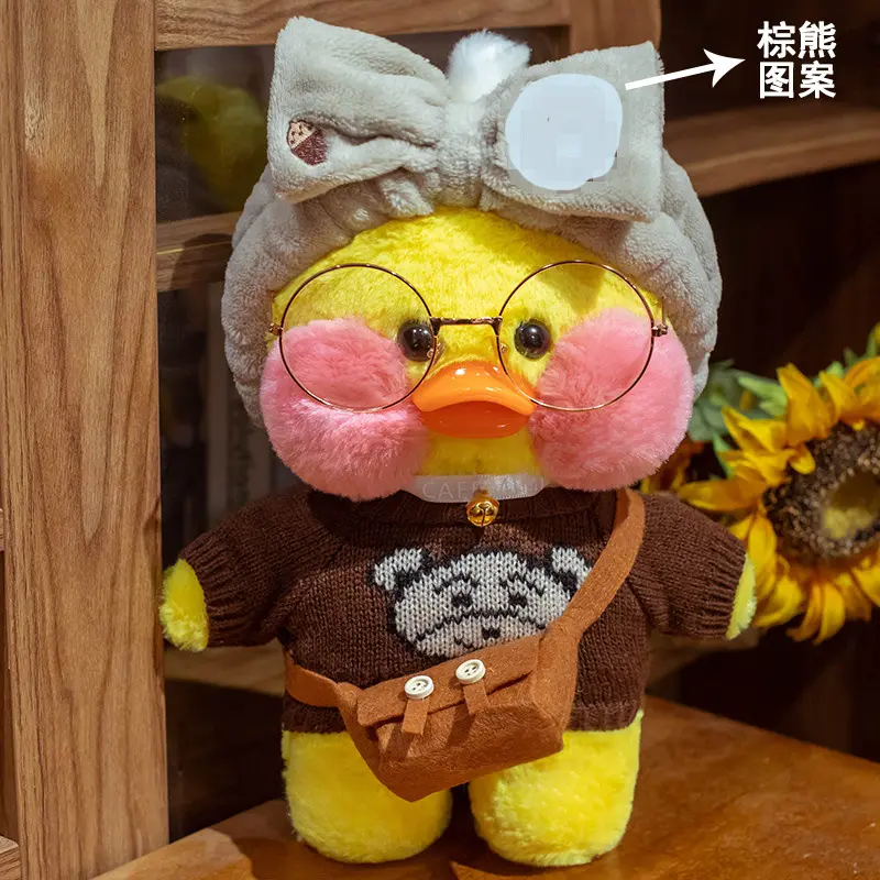 Doll Accessories for 30cm LaLafanfan Cafe Duck Dog Plush Doll Clothes Headband Bag Glasses Outfit for 20-30cm Plush Toy