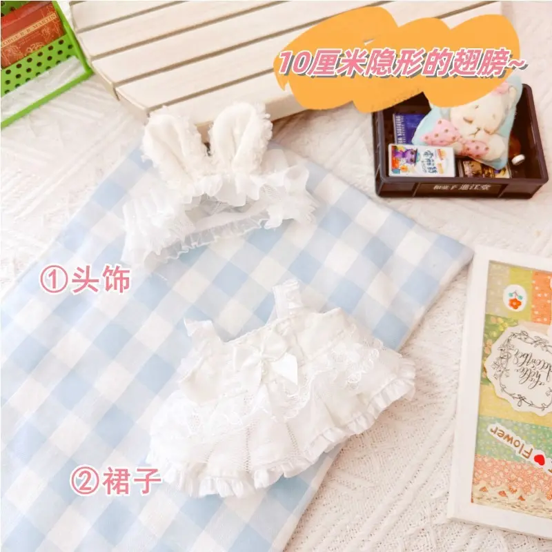 Doll Clothes for 17cm Labubu Dolls Toy Cute Mini Plush Doll's Outfit Accessories Mesh Dress Suit Maid Dress Hairpin Fans Gift