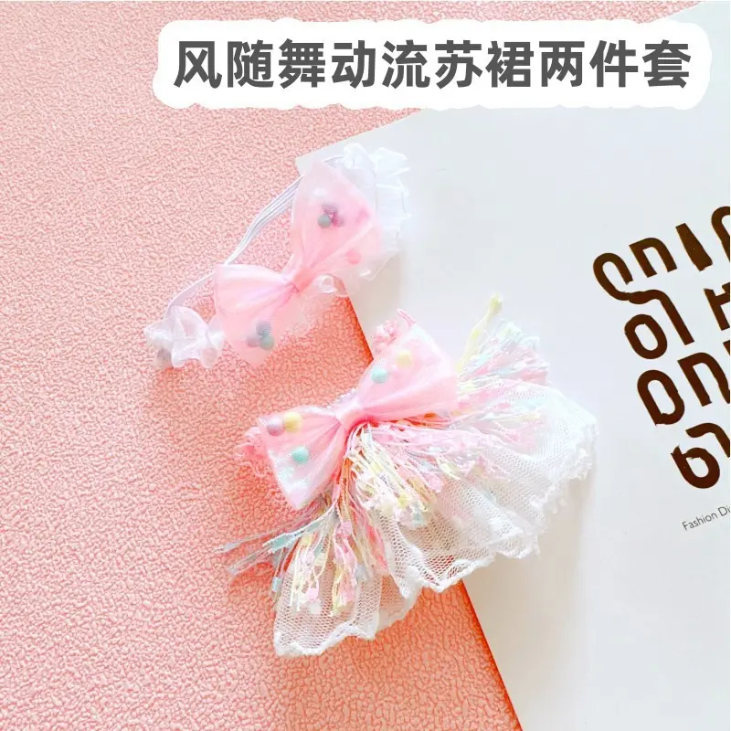 Doll Clothes for 17cm Labubu Dolls Toy Cute Mini Plush Doll's Outfit Accessories Mesh Dress Suit Maid Dress Hairpin Fans Gift