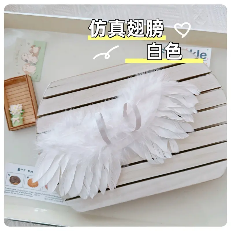 Doll Clothes For Labubu V1 V2 V3 Doll White/Black Angel Wings Wedding Dress Suit Accessories DIY Toy Sitting Party Fans Gift