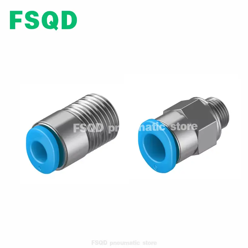 QSM-M5-M3-M7-4-6-100-I QSM-G1/8-6-4-I-100 QSM-4-3 QSM-6-4 FSQD Push-in fittings QSM mini