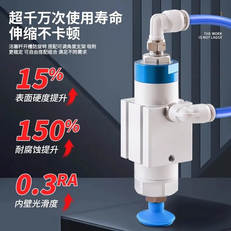 Pneumatic Cylinder VFG20-10-VP Single-Acting Vacuum Suction Cup for Robotic Gripper 20-20/30-20 Automated Sucker Accessories