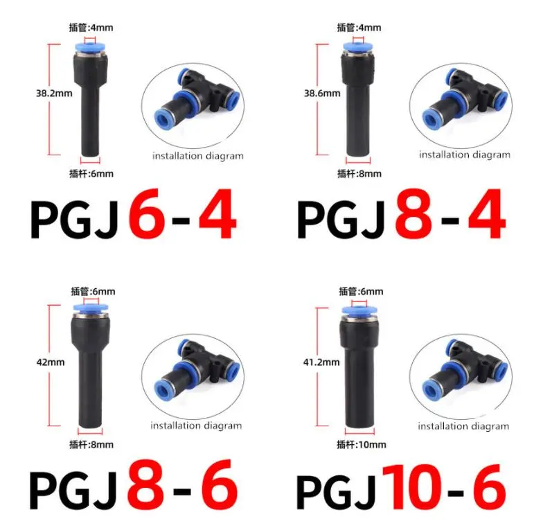 PGJ Push-in Reducer PGJ 04/06/08/10/12 quick push-in reducer fittings high quality pneumatic one touch fittings vetley