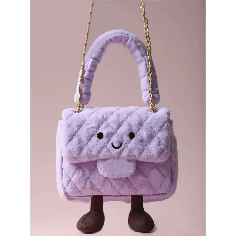 Jellycat Small Fragrant Style Ling Grid Chain Hair Bag Summer New Handbag Daifei Bag Stuffed Animal Plush Toy Girl Birthday Gift