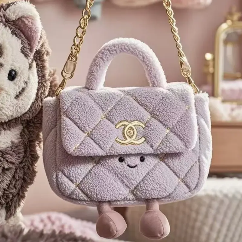 Jellycat Small Fragrant Style Ling Grid Chain Hair Bag Summer New Handbag Daifei Bag Stuffed Animal Plush Toy Girl Birthday Gift