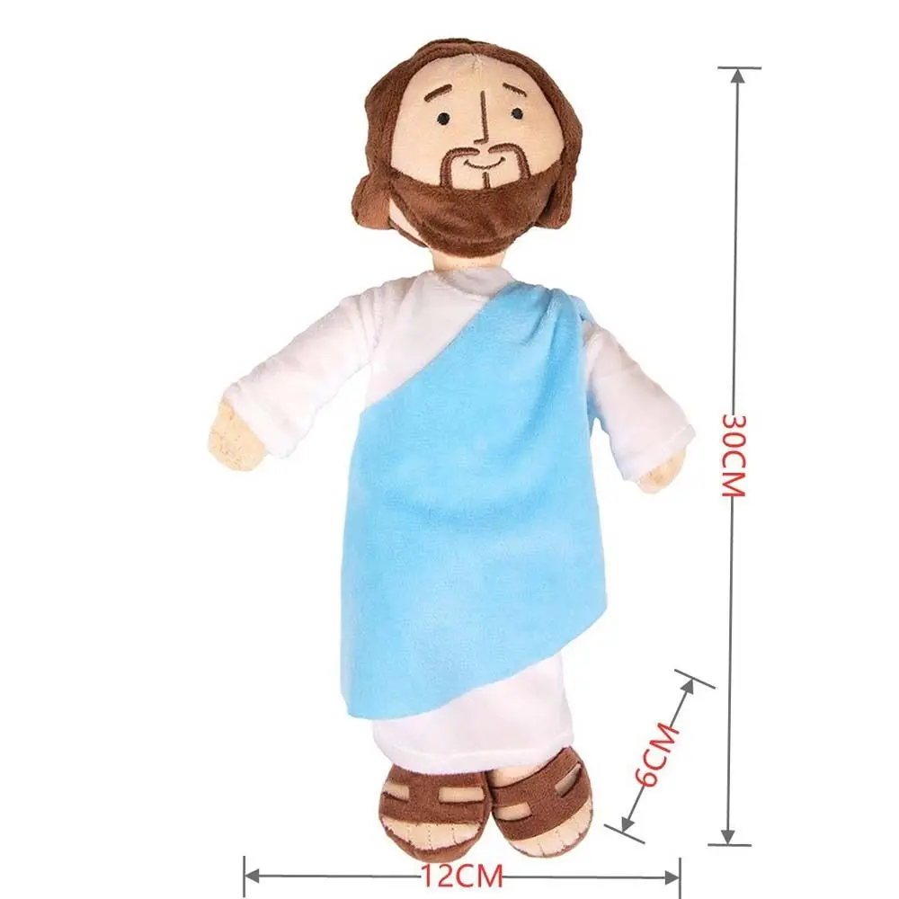 Christ Religious Home Decoration Virgin Mary Educational Doll Virgin Mary Plush Toy Plush Pillow Jesus Plush Doll Stuffed Toy