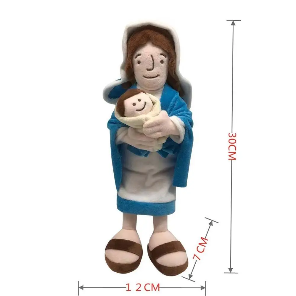 Christ Religious Home Decoration Virgin Mary Educational Doll Virgin Mary Plush Toy Plush Pillow Jesus Plush Doll Stuffed Toy