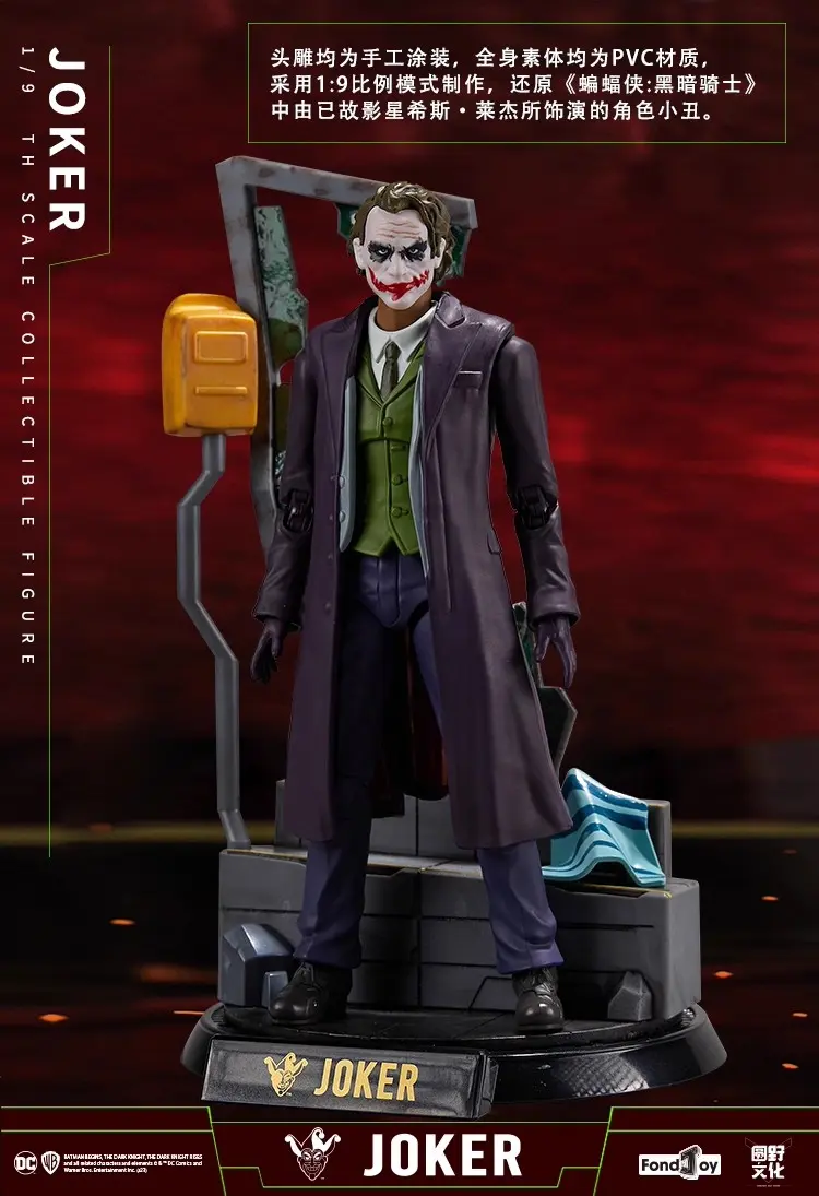 Original Fondjoy Batman Action Figure Joker Anime Figurine 1/9 Sale With Luxury Base Collection The Dark Knight Model Toys Gifts