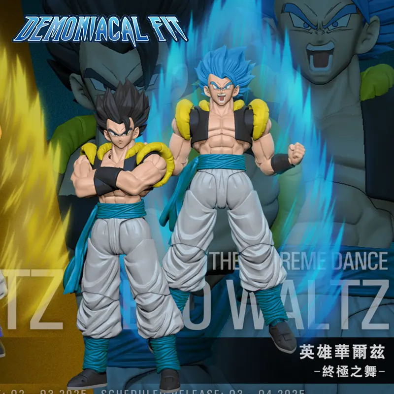 Demoniacal Fit Gogeta Figure Dragon Ball SHF Hero Waltz Ultimate Dance Gogeta Action Figure Collectible Model Figurine Toy Gift