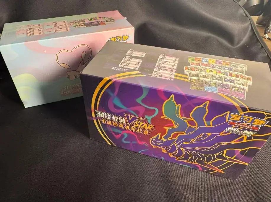 In Stock 100% Original PTCG Cartoon Simplified Chinese Giratina VSTAR Deck Construct Advanced Gift Box Collectible Toys Gifts
