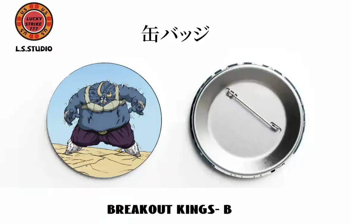 NEW L.S.STUDIO Dragon Ball Super Moro Action Figure BREAKOUT KING Goku Vegeto Super Saiyan Moro Anime Figure Kid Gift Toys
