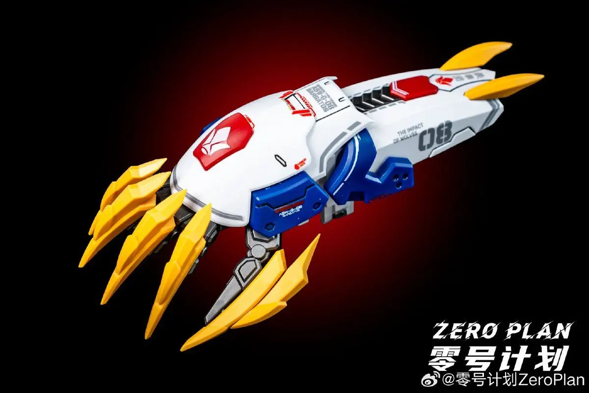 New Mgsd Hg Project Zero Wolf King Wolf Impact Giant Claw Kit Modified Assembly Model Collection Boys Custom Birthday Gifts Toy