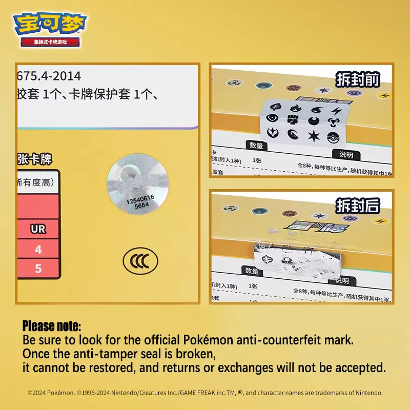 In Stock 100%Original Ptcg Chinese Cards Game Eevee 6.0 Card Charizard 7.0 Card Gengar 8.0 Card Display Set Gift Box Collectible