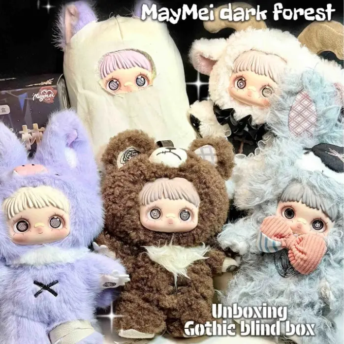 Genuine Maymei V2 Dark Forest Blind Box And V1 Trendy Handmade Ornament Doll Pendant Decoration Mysterious Box  Trendy Toys Gift