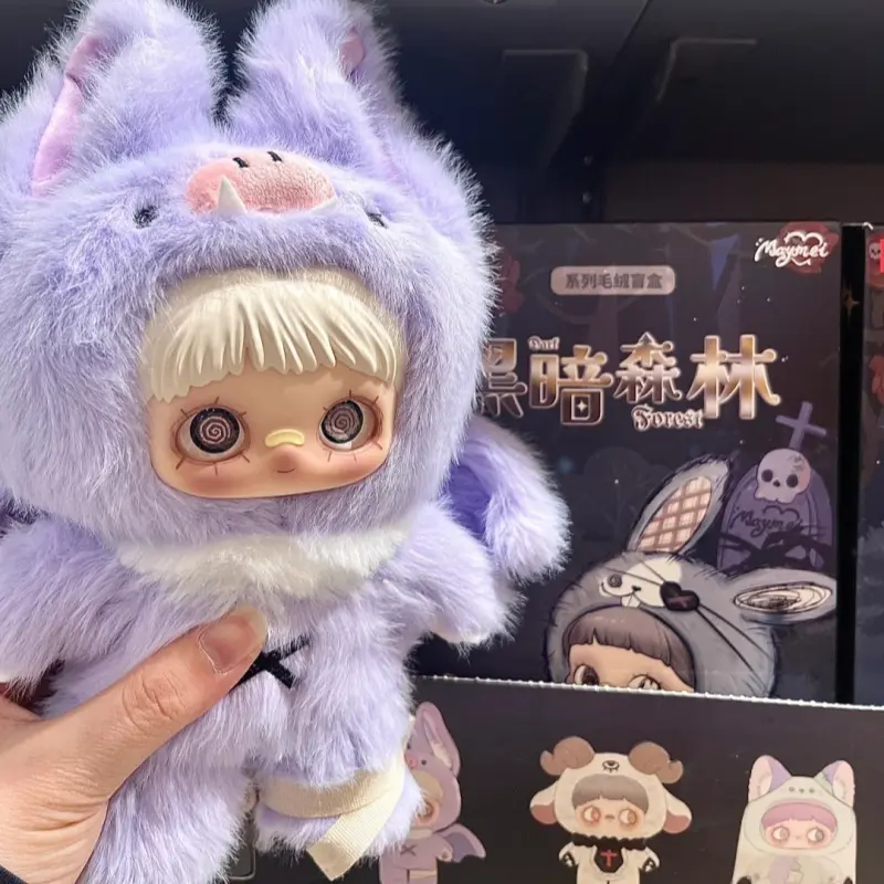Genuine Maymei V2 Dark Forest Series Blind Box Trendy Ornament Cute Doll Pendant Decoration Mysterious Box Girl Birthday Gift
