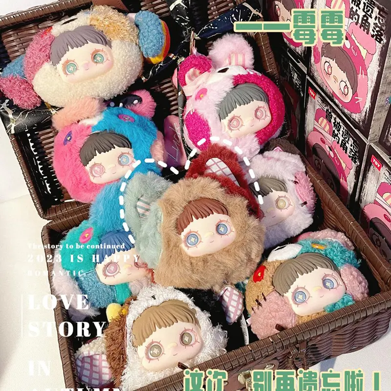 Genuine Maymei V3 Blind Box Poem of Spring Surprise Bag Chinese Style Figure Anime Doll Keychain Mystery Toy Gift