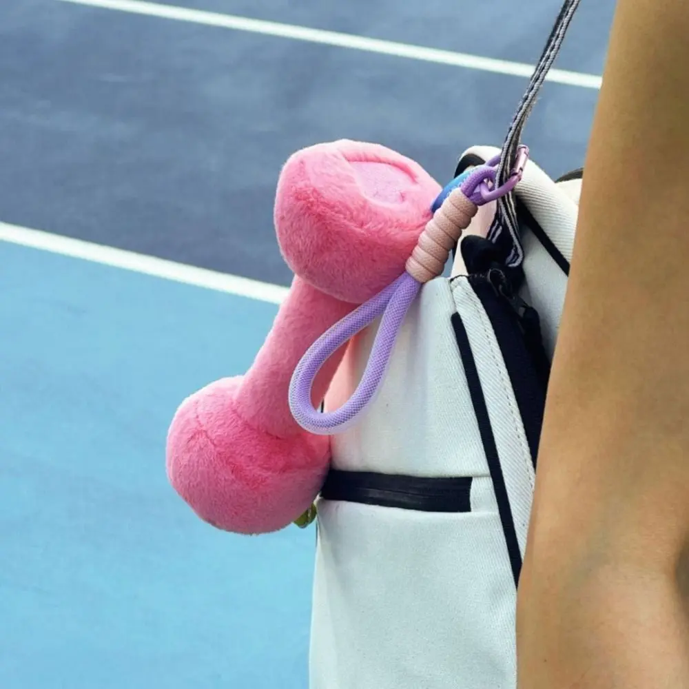 Bicep Curl Plush Dumbbel Pendant Graspable 1:1 Simulation Dumbbel Keychain High Quality Stuffed Plush Dumbbel Keyring
