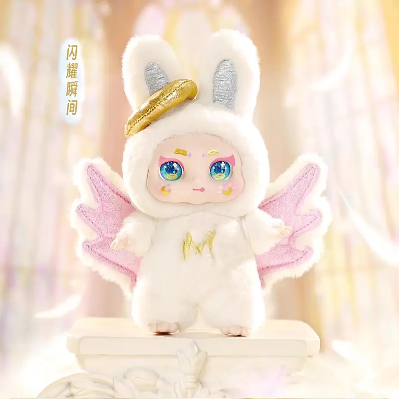 Original Kimmon Mimon Dreaming Angel Series Blind Box Caixa Caja Girls Dolls Boys Gift Mystery Box Anime Toys