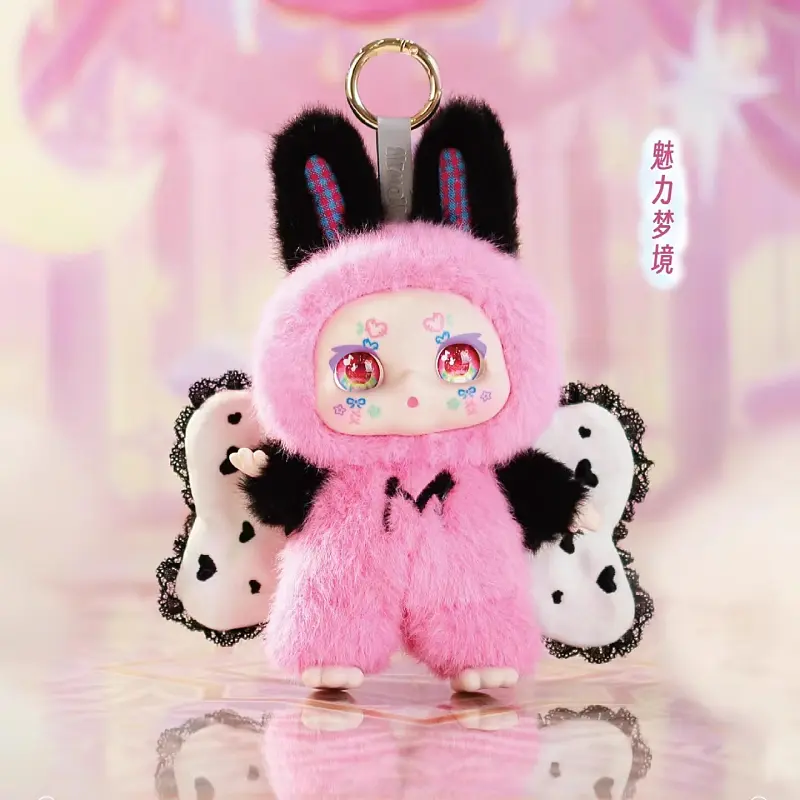 Original Kimmon Mimon Dreaming Angel Series Blind Box Caixa Caja Girls Dolls Boys Gift Mystery Box Anime Toys