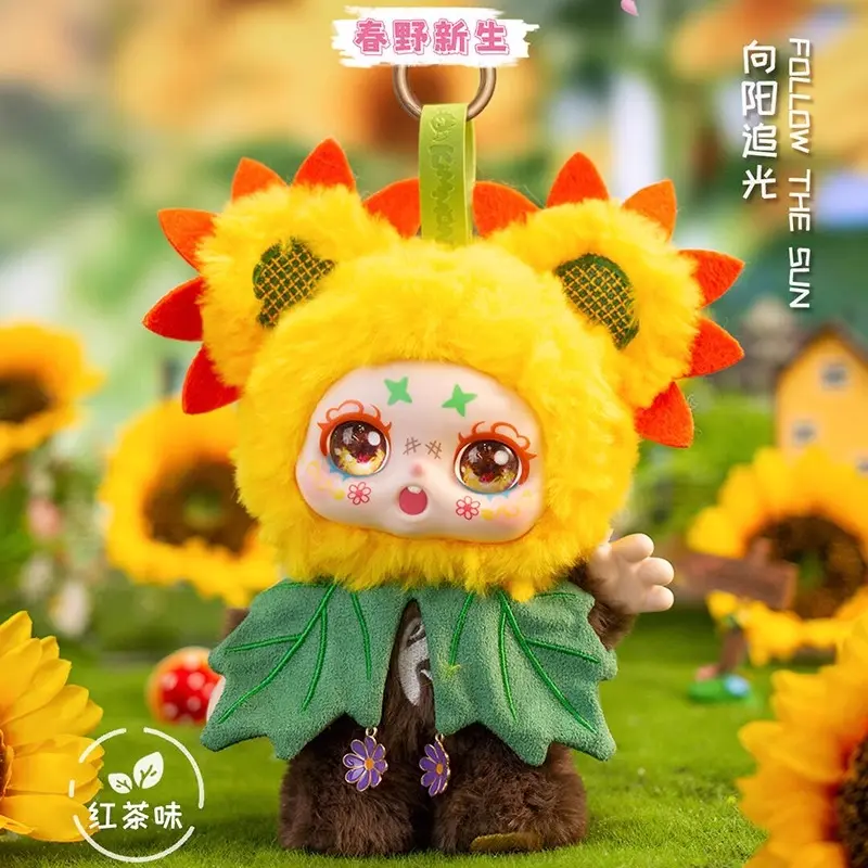 New Genuine Kimmon 200% Spring New Growth Series Blind Box Plush with Fragrance Doll Ornament Cute Mystery Box Adult Kids Gift