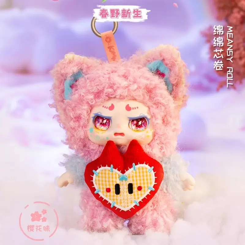 New Genuine Kimmon 200% Spring New Growth Series Blind Box Plush with Fragrance Doll Ornament Cute Mystery Box Adult Kids Gift