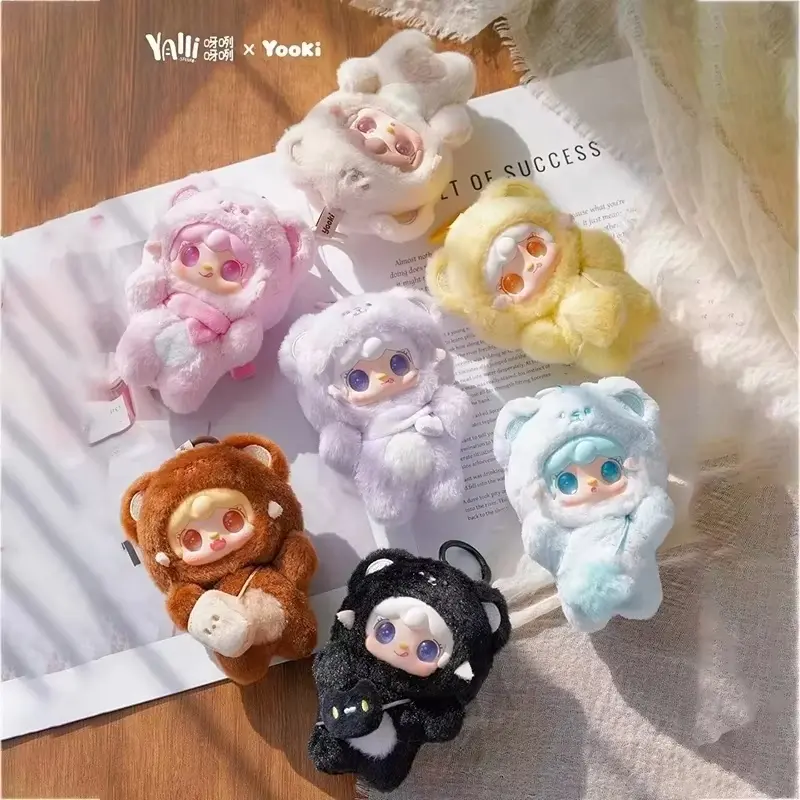 new Yooki v4 10cm pendant Gen Bite Bear Series Vinyl Mini Blind Box Cute Decor Collection Figurine Kid Bestie Girl New Year Gift