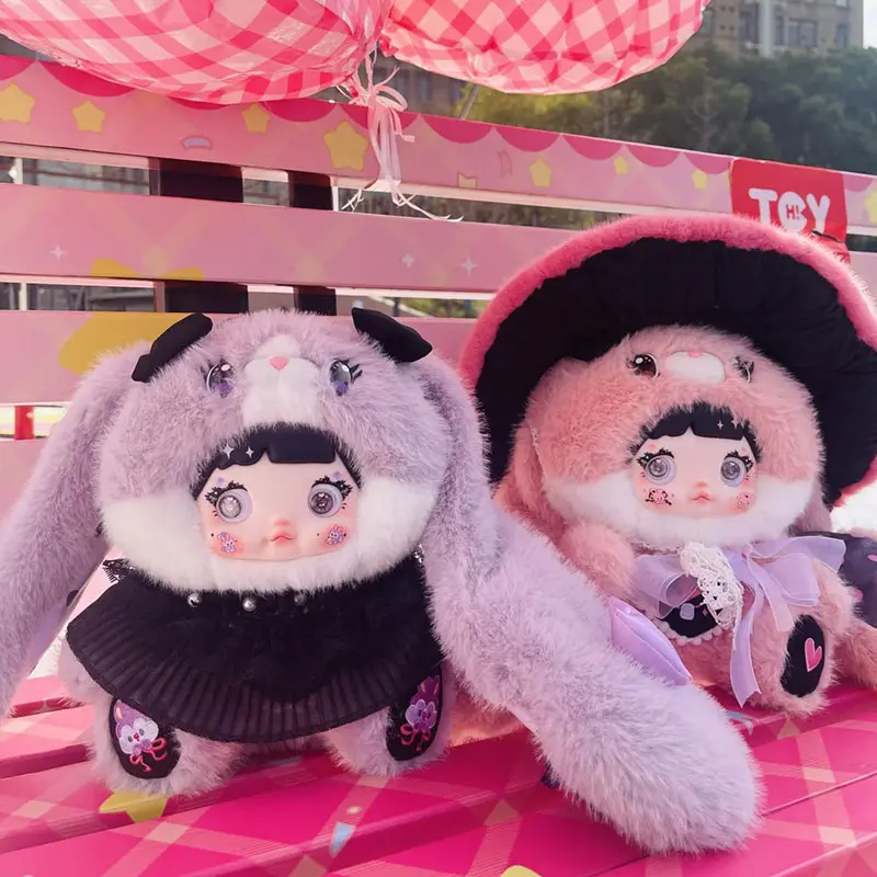 Nommi 400% V2 Mushroom Cap Plush Series Blind Box Figure Cute Vinyl Nommi Doll Mystery Box Surprise Collectible Toy Girl Gifts