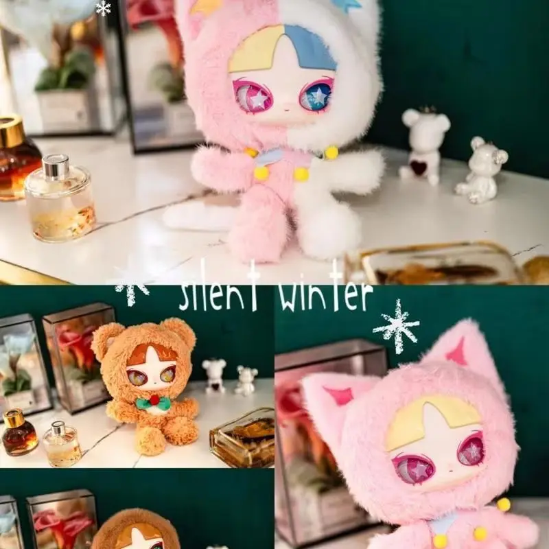 In Stock Inns Sound Silent Winter Series Blind Box Hipper Cute Anime Figure Trendy Play Plush Blind Box Pendant Doll Gift Toy