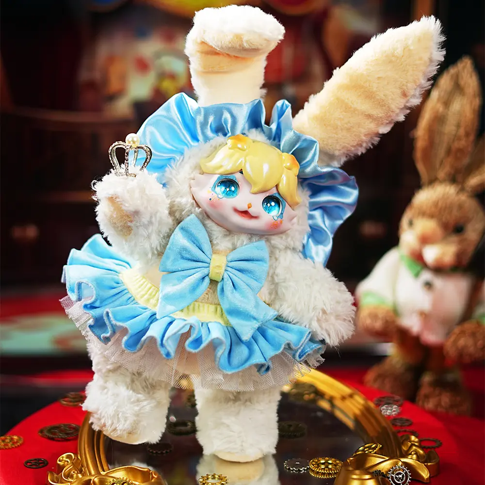 DUMIA MIRAELE LAND Plush Blind Box MAYTREE Built in Skeleton Plush Doll Surprise Gift Plush Toy