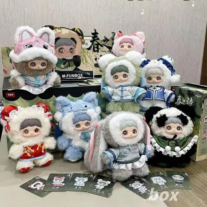 Genuine Maymei Poem Of Spring Series Vinyl Plush Toy Blind Box Nommi Doll Model Decoration Pendant Collect Toy Surprise Gift