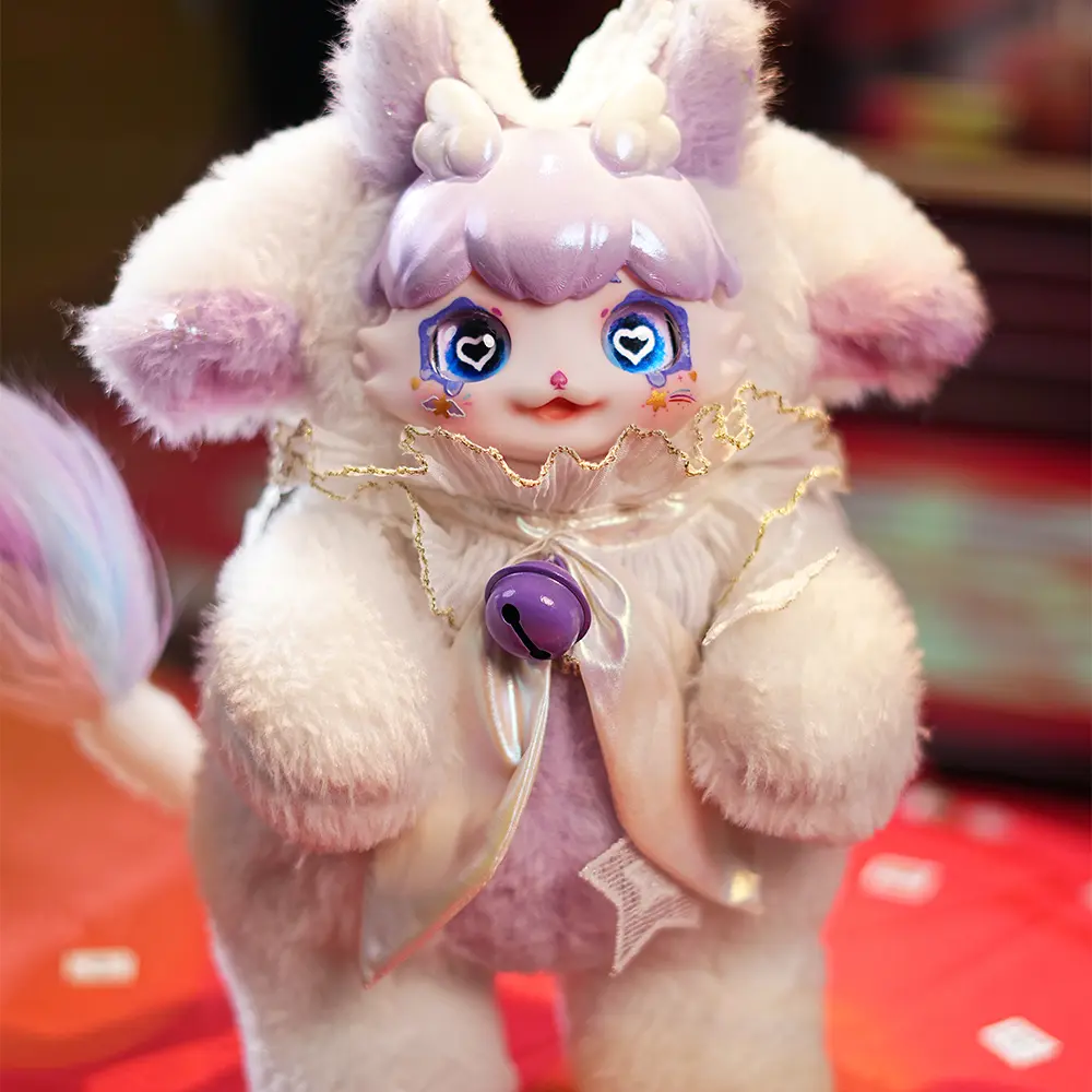 DUMIA MIRAELE LAND Plush Blind Box MAYTREE Built in Skeleton Plush Doll Surprise Gift Plush Toy