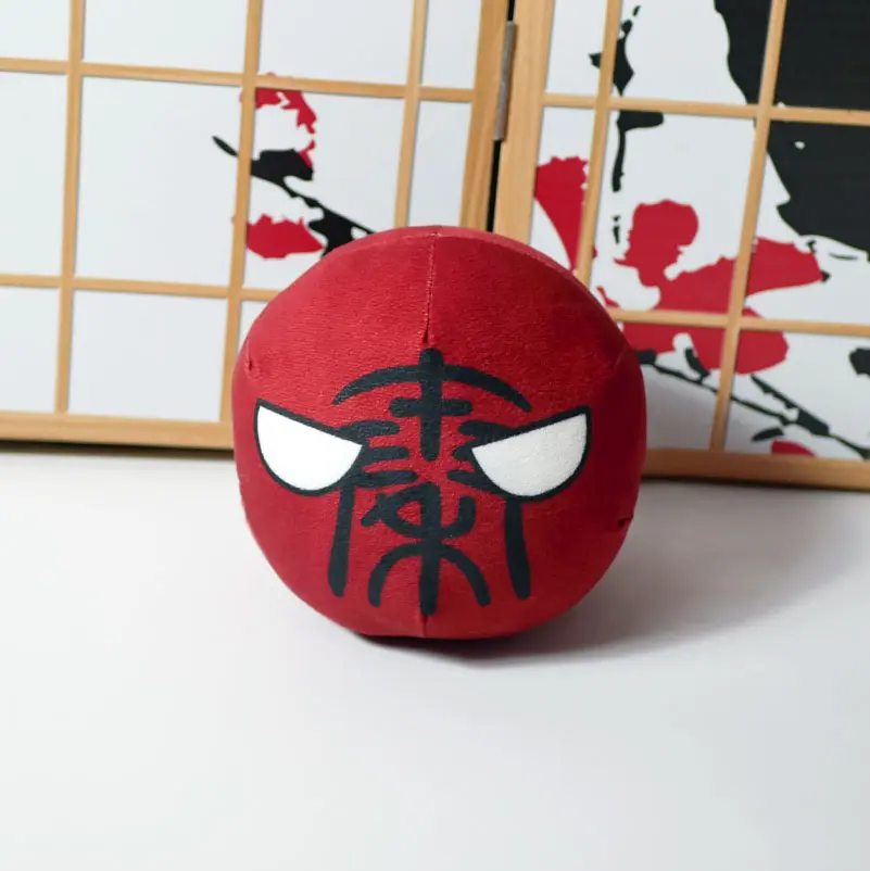 Countryballs Plush Doll Qin Tang Han Ming Qing Dynasty Hong Kong Macao China Ball Polandball Stuffed Pillow Toy for Gift