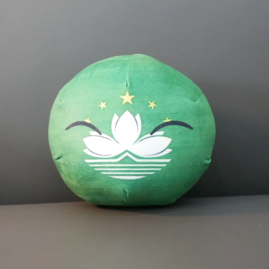 Countryballs Plush Doll Qin Tang Han Ming Qing Dynasty Hong Kong Macao China Ball Polandball Stuffed Pillow Toy for Gift