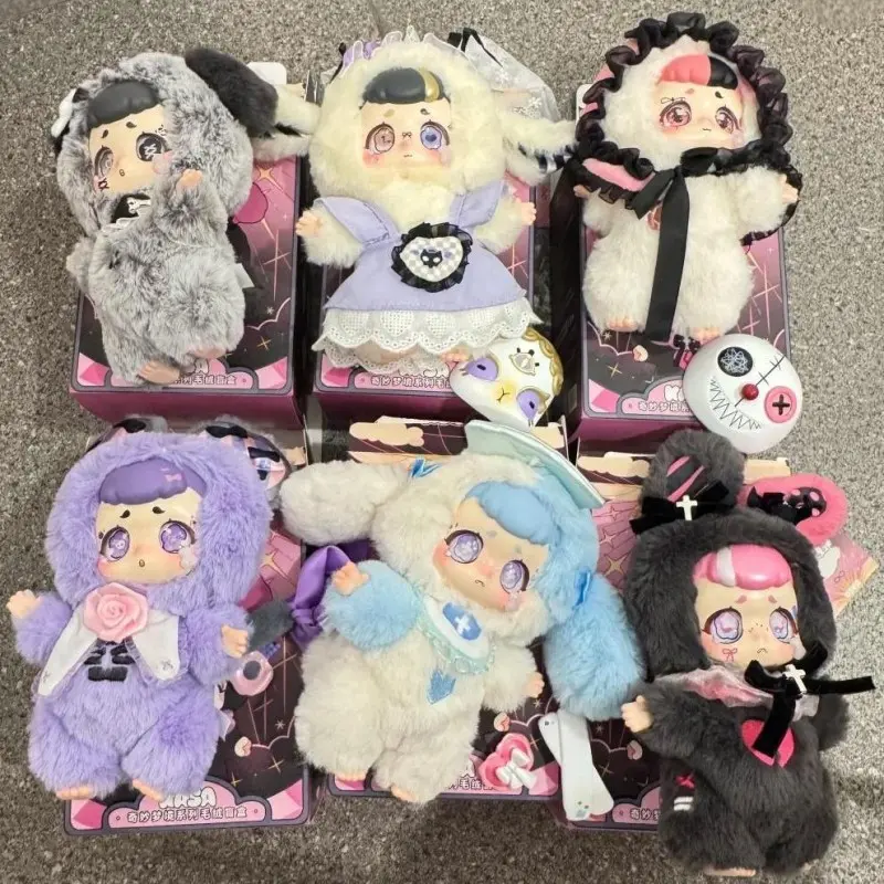 Kasa Wonderful Dream Series Blind Box Mystery Surprise Bag Keychain Pendant Kasa Action Figure Doll Ornament  Birthday Gift Toy