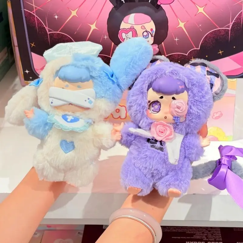 Kasa Wonderful Dream Series Blind Box Mystery Surprise Bag Keychain Pendant Kasa Action Figure Doll Ornament  Birthday Gift Toy