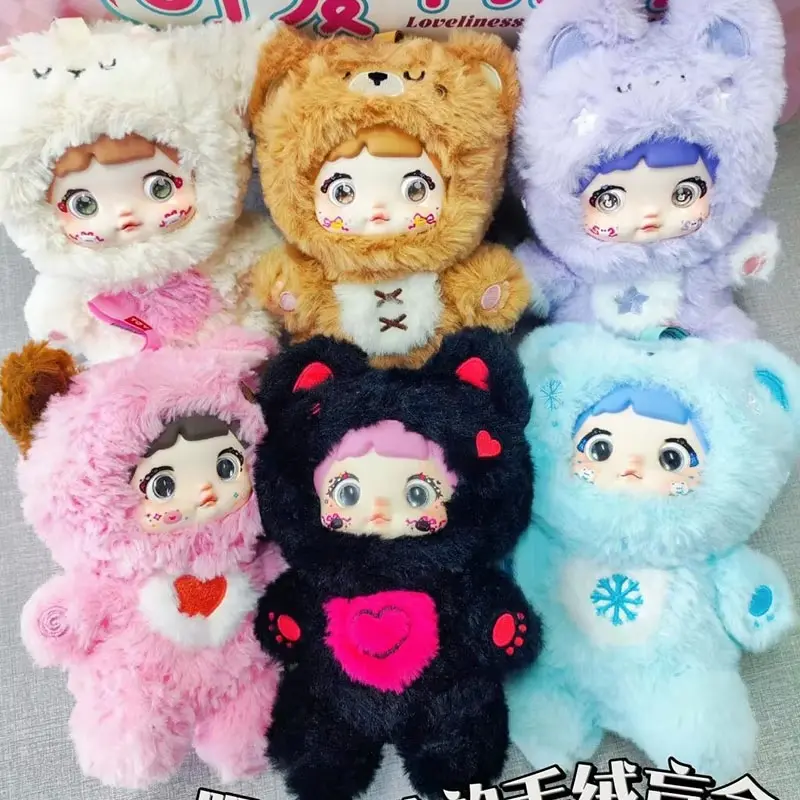 828 Blind Box Nommi Loveliness Never End Series Cute Vinyl Plush Doll Mystery Bag Kawaii Nommi Anime Figure Bag Pendant Surprise