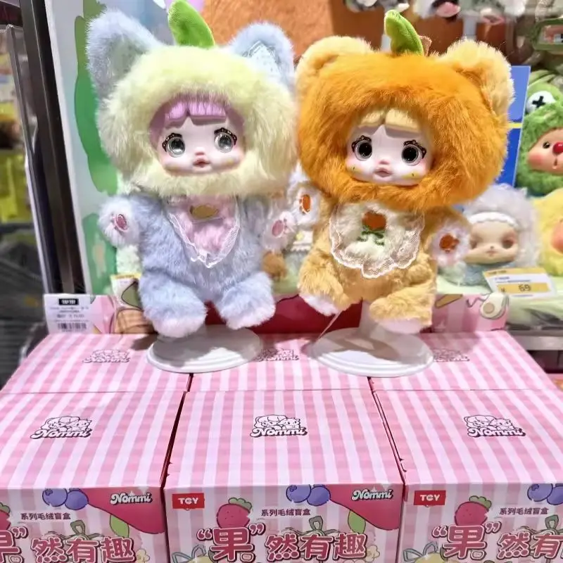 Nommi V3 Interesting Fruits Dream Eyes Series Limited Edition Blind Box Plush Doll Bag Pendant Vinyl Action Figure Mystery Box